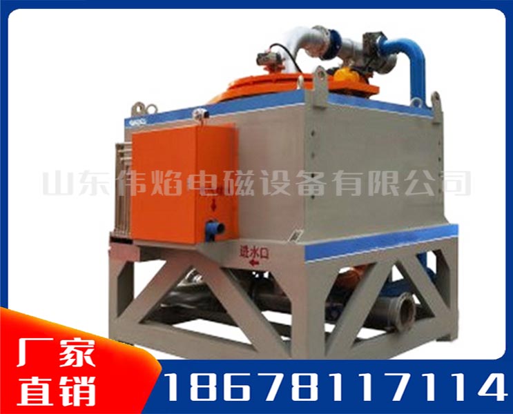 水冷自动浆料电磁磁选机