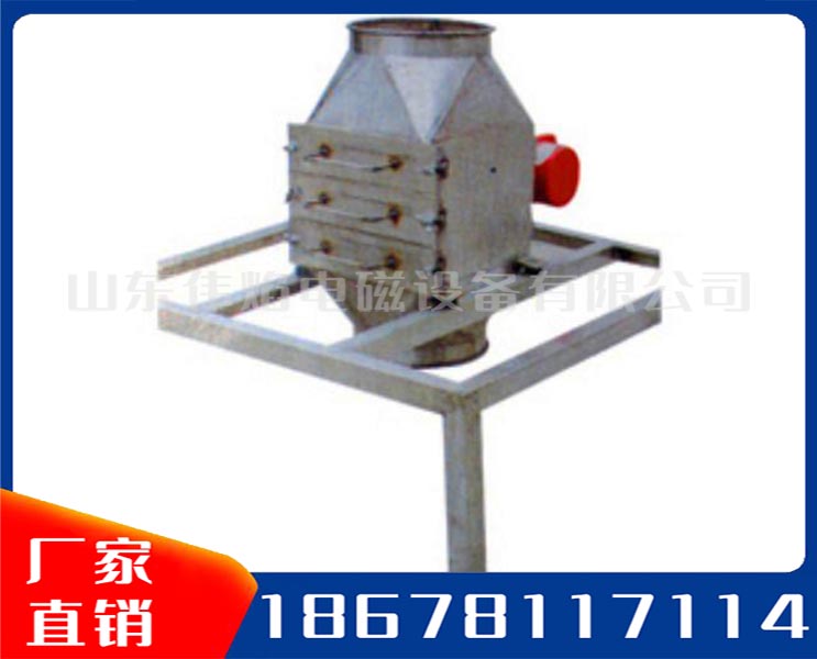 干粉除铁器